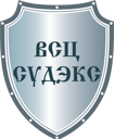    Автономная некоммерческая        организация «Восточно-сибирский       центр судебной экспертизы»     